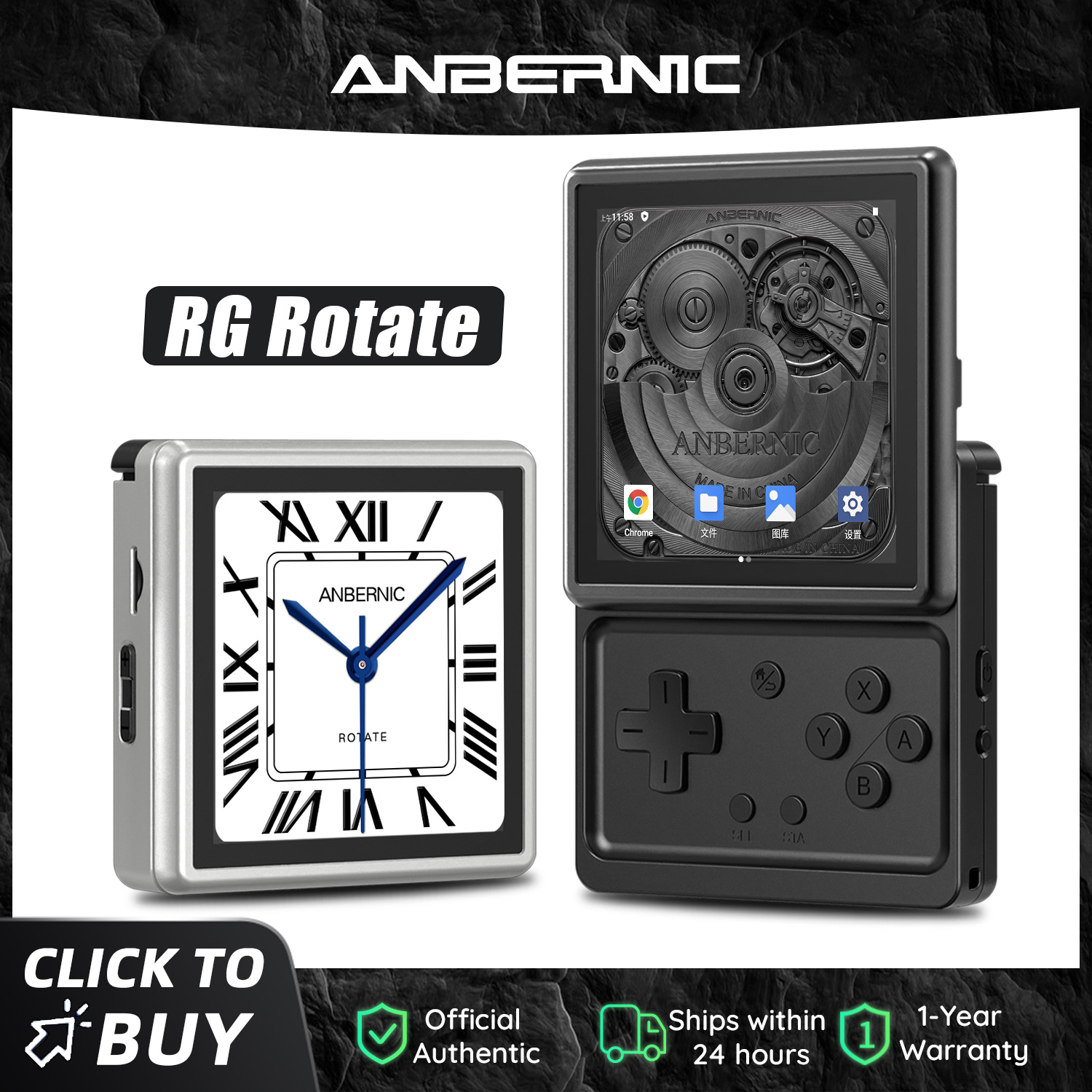 ANBERNIC RG Rotate 3,5 Zoll IP – Gaming Console.Emulators Bewertung und Preis